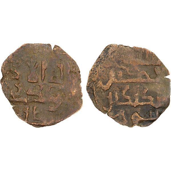 SIND: unknown governor, 8th/10th century, AE fals (0.46g), NM, ND, crude VF