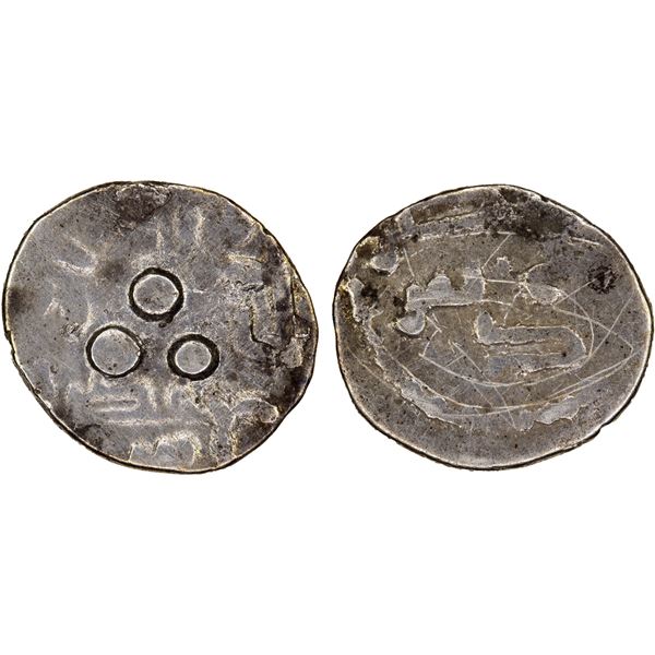AMIRS OF MULTAN: Muhammad I, ca. 720-750, AR damma (0.58g), VF-XF