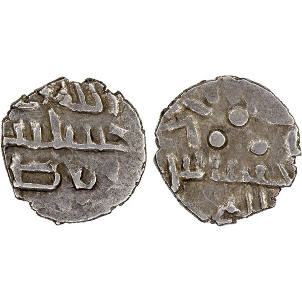 AMIRS OF MULTAN: Hassan (or Hussayn), ca. 800+, AR damma (0.63g), XF