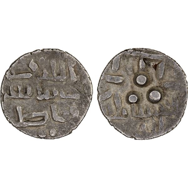 AMIRS OF MULTAN: Hassan (or Hussayn), ca. 800+, AR damma (0.68g), XF