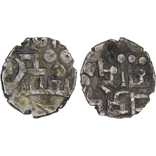 AMIRS OF MULTAN: Ahmad II, ca. 900±, AR damma (0.48g), VF-XF