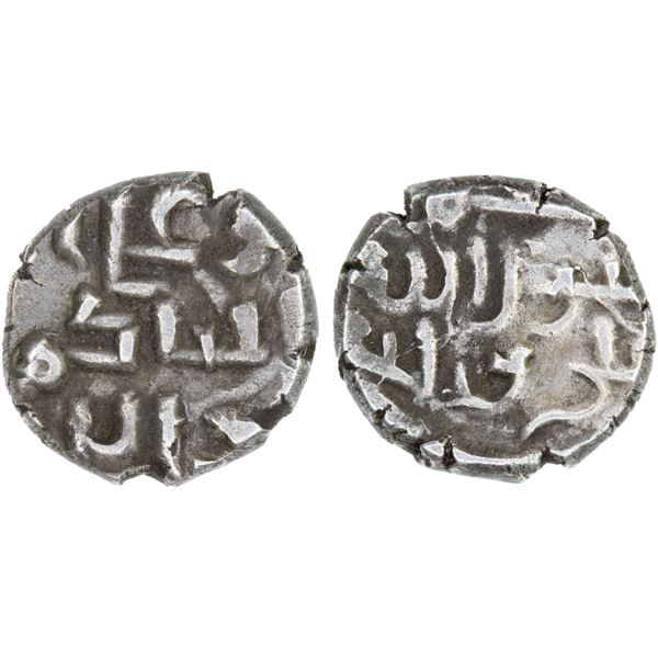 FATIMID PARTISANS AT MULTAN: al-Hakim, 996-1011, AR damma (0.46g), VF-XF