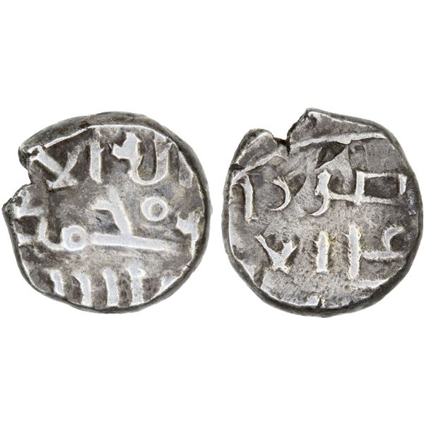 FATIMID PARTISANS AT MULTAN: al-Hakim, 996-1011, AR damma (0.52g), VF-XF