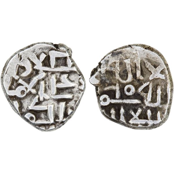 FATIMID PARTISANS AT MULTAN: al-Hakim, 996-1011, AR damma (0.55g), VF