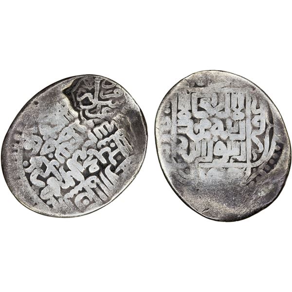 MUGHAL: Babur, 1st reign, 1497-1498, AR shahrukhi (3.88g) (Samarqand), ND (struck AH903), VG