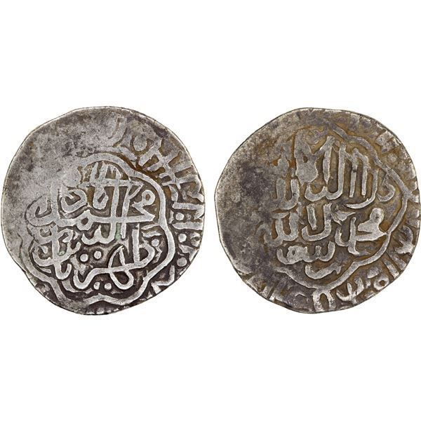 MUGHAL: Babur, 3rd reign, 1504-1530, AR shahrukhi (4.69g), ND, VF