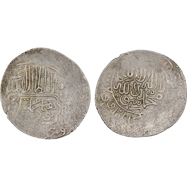 MUGHAL: Humayun, 1530-1556, AR shahrukhi (4.74g) (Lahore), AH(944), VF-XF