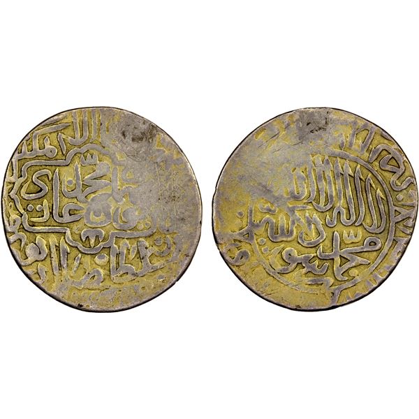 MUGHAL: Humayun, 1530-1556, AR shahrukhi (4.66g), Lahore, ND, VF