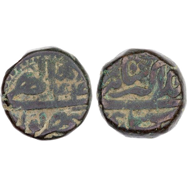 MUGHAL: Akbar I, 1556-1605, AE 1/2 tanka (20.60g), Sherpur, Ilahi 44, Shahrewar, nice F-VF