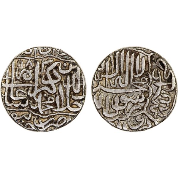 MUGHAL: Akbar I, 1556-1605, AR rupee (10.98g), Jaunpur, AH983, VF-XF