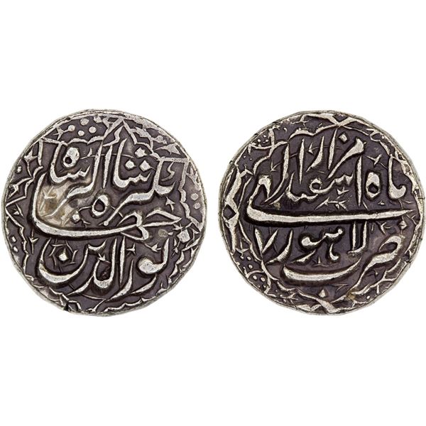 MUGHAL: Jahangir, 1605-1628, AR rupee (11.42g), Lahore, year 7, bold VF-XF