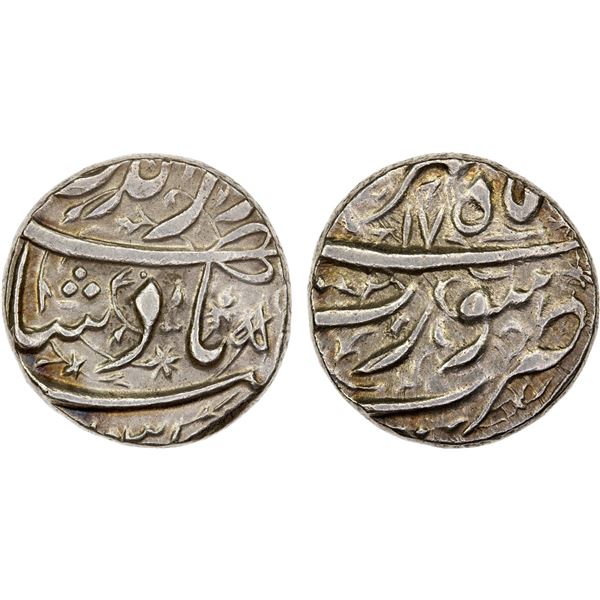 MUGHAL: Jahangir, 1605-1628, AR rupee (11.37g), Surat, AH1031 year 17, XF