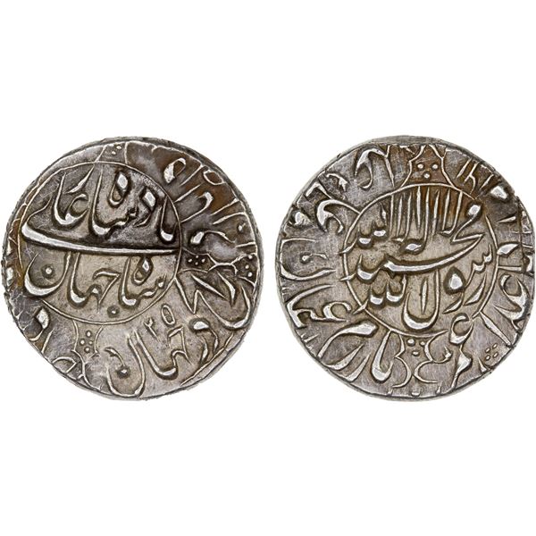 MUGHAL: Shah Jahan I, 1628-1658, AR rupee (11.45g), Shahjahanabad (Delhi), AH1061 year 25, XF-AU