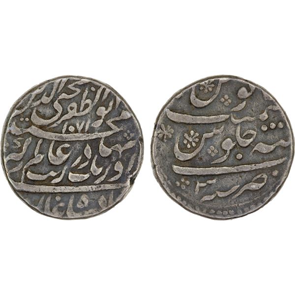 MUGHAL: Aurangzeb, 1658-1707, AR rupee (11.37g), Tatta, AH1071 year 3, F-VF