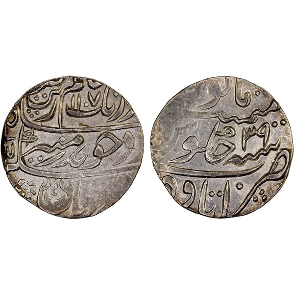 MUGHAL: Aurangzeb, 1658-1707, AR rupee (11.39g), Itawa, AH1104 year 36, AU