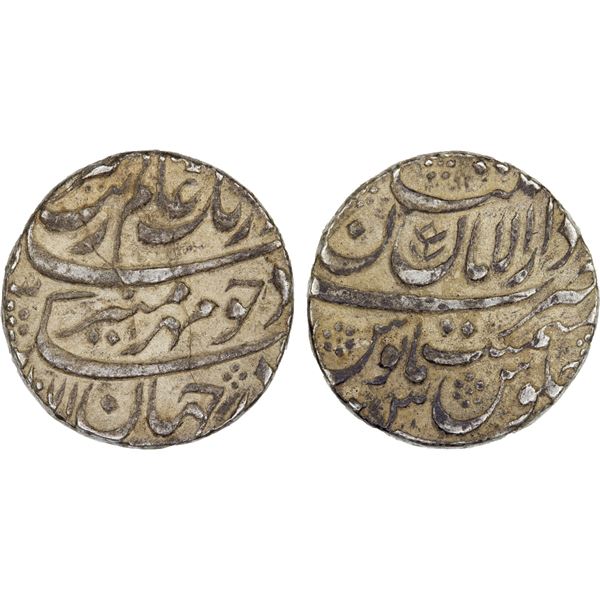 MUGHAL: Aurangzeb, 1658-1707, AR rupee (11.42g), Multan, AH1071 year 3, XF