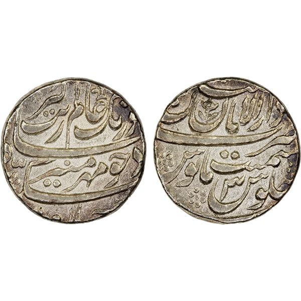 MUGHAL: Aurangzeb, 1658-1707, AR rupee (11.44g), Multan, AH1072 year 3, XF