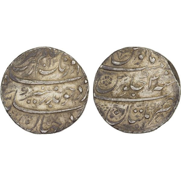 MUGHAL: Aurangzeb, 1658-1707, AR rupee (11.45g), Multan, AH1072 year 4, VF-XF