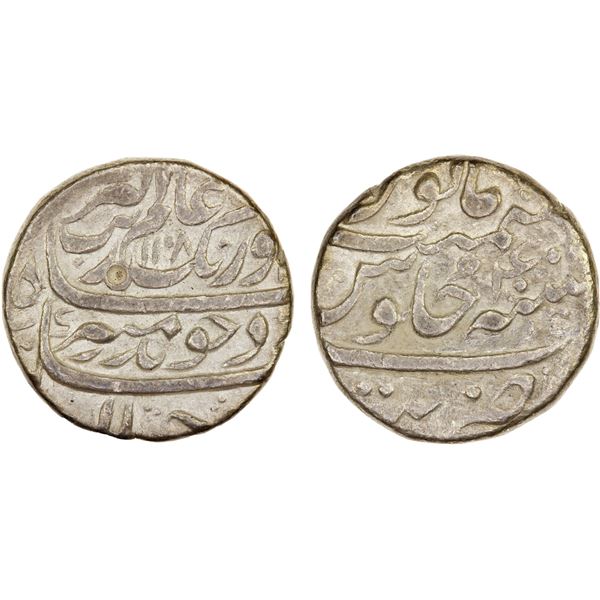 MUGHAL: Aurangzeb, 1658-1707, AR rupee (11.28g), Tatta, AH1108 year 40, Fine
