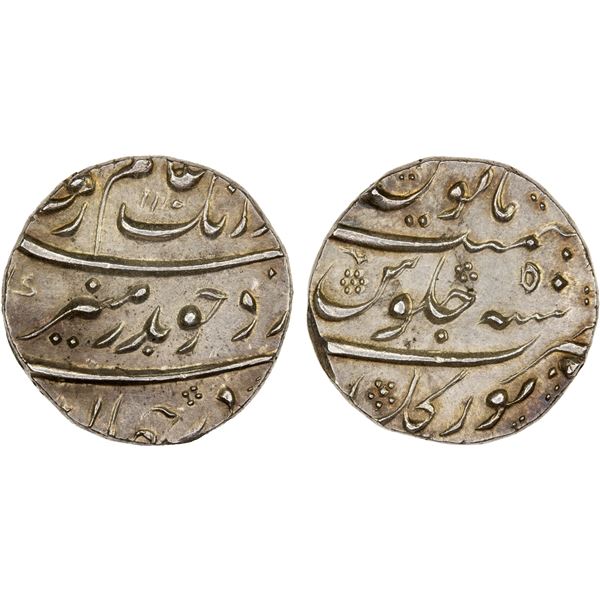MUGHAL: Aurangzeb, 1658-1707, AR rupee (11.58g), Toragal, AH1115 year 50 (sic), Choice AU