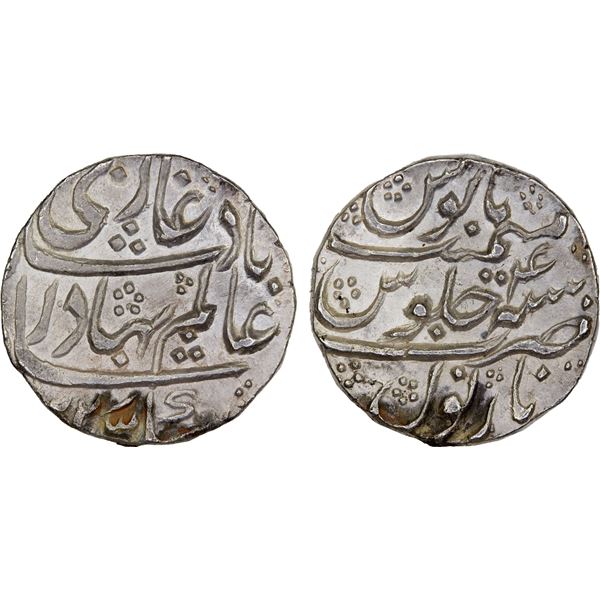 MUGHAL: Shah Alam Bahadur, 1707-1712, AR rupee (11.26g), Narnol, AH(11)22 year 4, XF