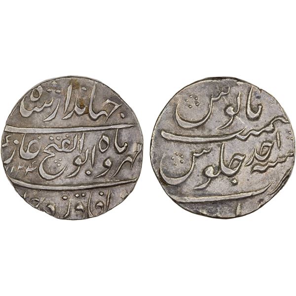 MUGHAL: Jahandar, 1712-1713, AR rupee (11.42g), Ahmadabad, AH1124 year one (ahad), cleaned XF