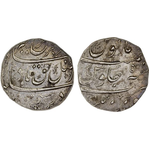 MUGHAL: Farrukhsiyar, 1713-1719, AR rupee (11.61g), Aurangnagar, year 5, strong XF