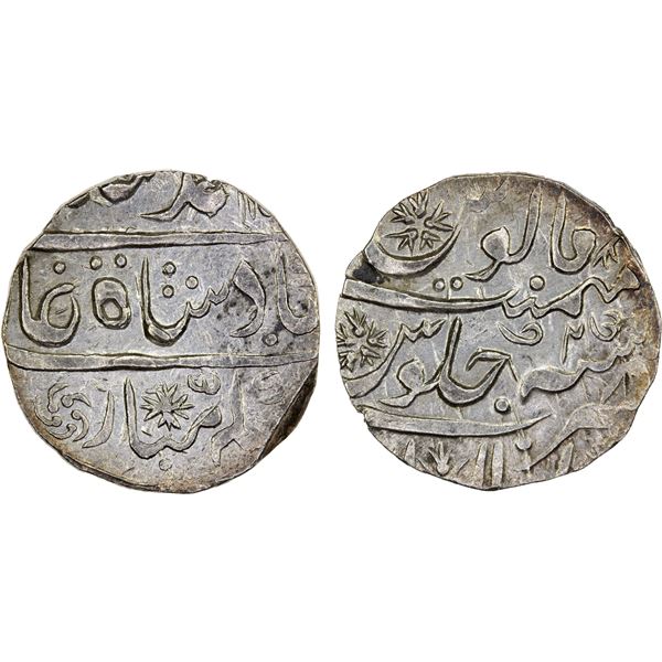 MUGHAL: Muhammad Shah, 1719-1748, AR rupee (11.24g), Gwalior, AH115x year 25, XF