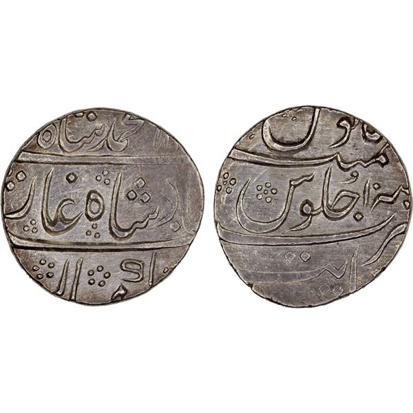 MUGHAL: Muhammad Shah, 1719-1748, AR rupee (11.57g), Kanbayat, year 10, AU