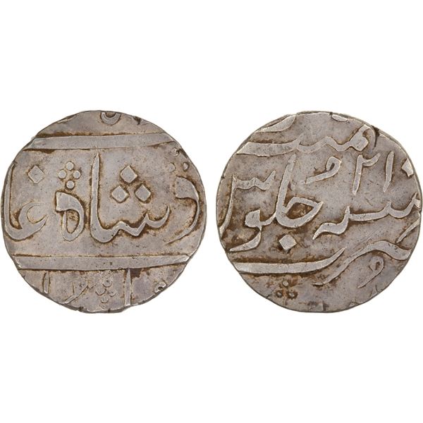 MUGHAL: Shah Alam II, 1759-1806, AR rupee (11.46g), Surat, year 21, lovely VF