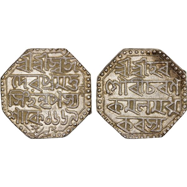 ASSAM: Pramatta Simha, 1744-1751, AR rupee (11.39g), SE1669, attractive VF