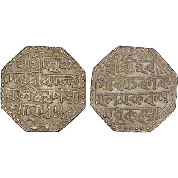 ASSAM: Rajesvara Simha, 1751-1769, AR rupee (11.30g), SE1682, XF