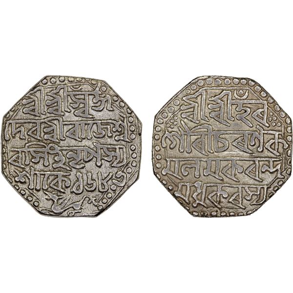 ASSAM: Rajesvara Simha, 1751-1769, AR rupee (11.27g), SE1683, bold VF