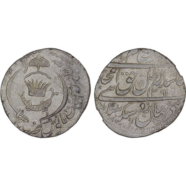 AWADH: Amjad Ali Shah, 1842-1847, AR rupee, Lucknow, AH1261 year 3, PCGS MS63