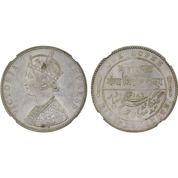 BIKANIR: Ganga Singh, 1887-1942, AR rupee, 1892, NGC MS62