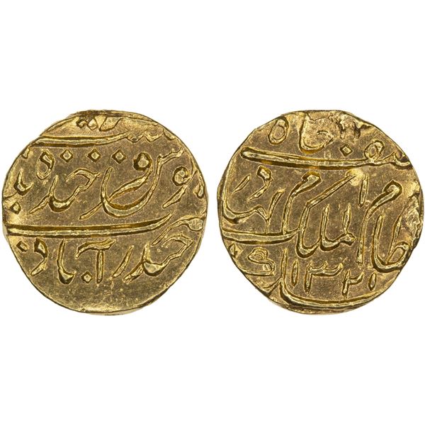 HYDERABAD: Mir Mahbub Ali Khan, 1869-1911, AV 1/16 ashrafi (0.67g), Farkhunda Bunyad, AH1321, XF
