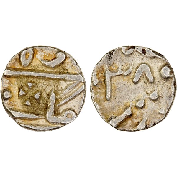 KOTAH: AR 1/8 rupee (1.41g), Nandgaon, year 38, XF