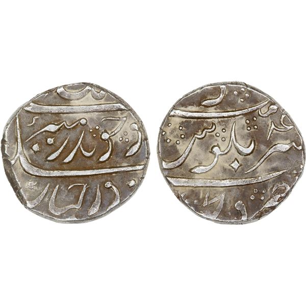 MARATHA CONFEDERACY: Dicholi, AR rupee (11.55g), Dicholi, ND, bold VF