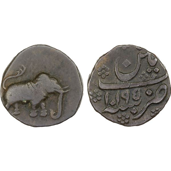 MYSORE: Haidar Ali, 1761-1782, AE paisa (12.43g), Patan, AH1195, Choice VF