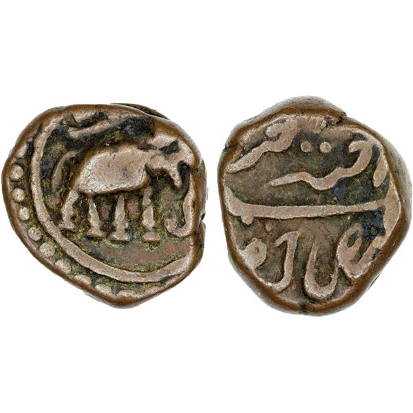 MYSORE: Tipu Sultan, 1782-1799, AE 1/4 paisa (2.72g), Faiz Hisar, VF