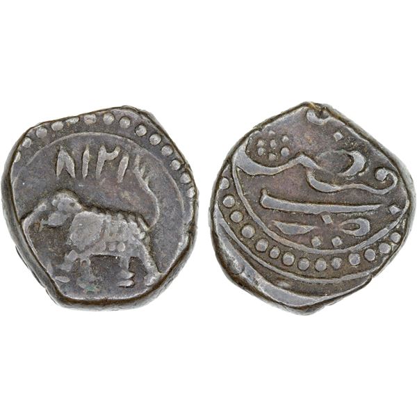 MYSORE: Tipu Sultan, 1782-1799, AE 1/2 paisa (5.82g), Faiz Hisar, AM1218, Choice VF