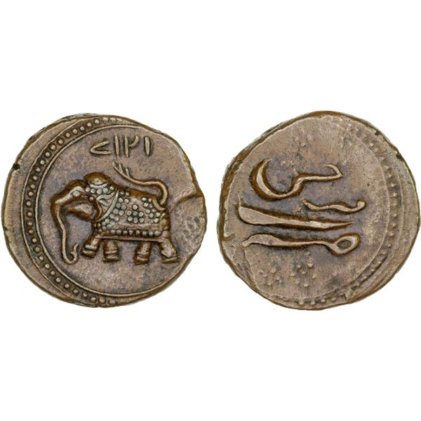 MYSORE: Tipu Sultan, 1782-1799, AE paisa (11.35g), Farrukhi, AM1217, XF