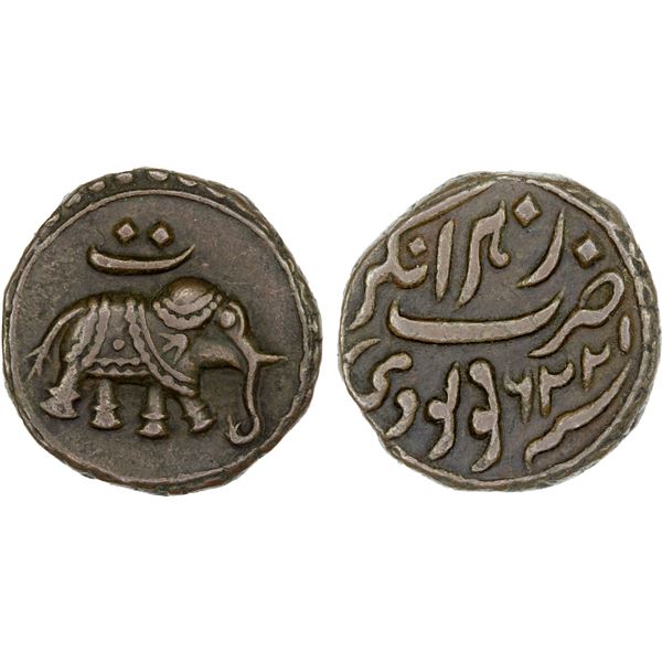 MYSORE: Tipu Sultan, 1782-1799, AE paisa (11.38g), Nagar, AM1226, VF-XF