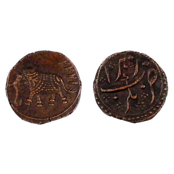 MYSORE: Tipu Sultan, 1782-1799, AE paisa (zohra), Nagar, AM1222, PCGS XF45