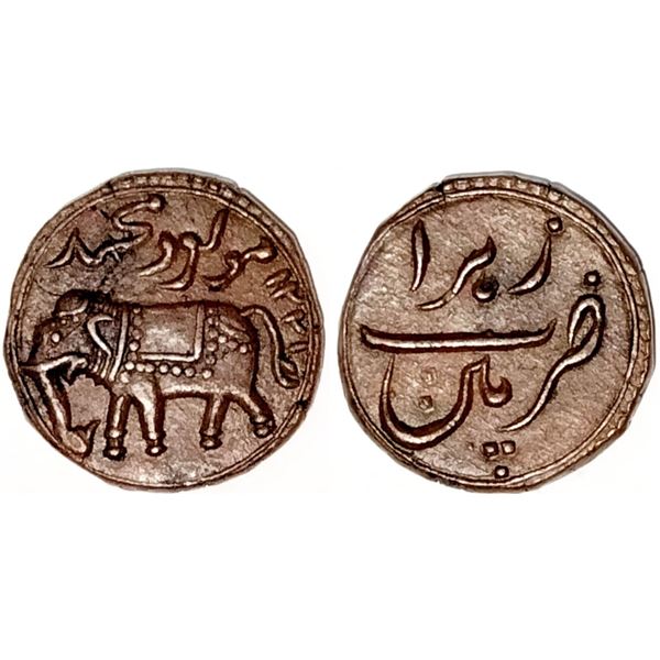 MYSORE: Tipu Sultan, 1782-1799, AE paisa (zohra), Patan, AM1221, PCGS AU55