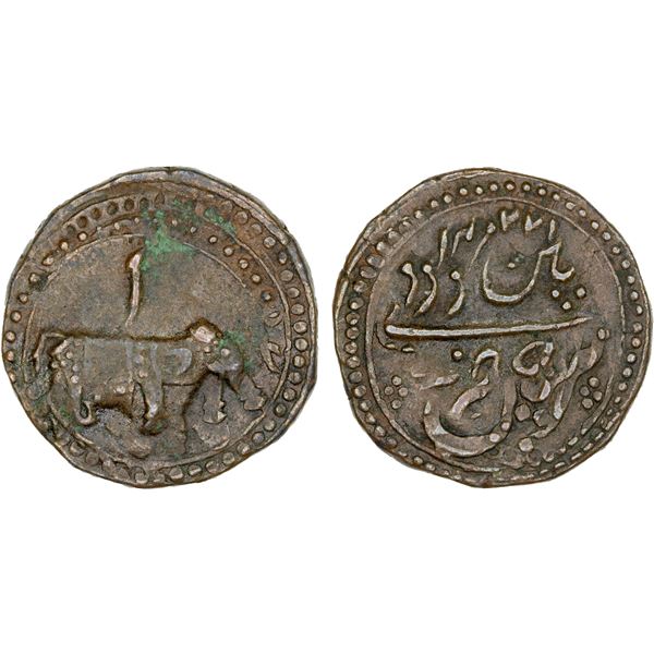MYSORE: Tipu Sultan, 1782-1799, AE paisa (11.43g), Patan, AM1224, VF-XF