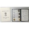 Image 2 : INDIA: Republic, 9-coin proof set, 1969-B