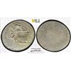Image 1 : CAMBODIA: Ang Duong, 1847-1860, AR 2 pe (1/2 fuang), ND (1847-60), PCGS AU58