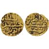 Image 1 : INDONESIA: MACASSAR: Hasan al-Din, 1653-1669, AV kupang (0.58g), F-VF