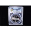 Image 2 : OMAN: Qaboos bin Said, 1970-2020, AR rial, 2000, PCGS Proof 68 DCAM
